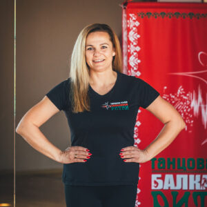 Йорданка Иванова - преподавател в Танцова Къща Балкански ритми - гр. Варна