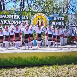 10+ Ползи от народните танци за деца – здраве, приятелства и любов към традициите - Народни танци за деца в гр. Варна